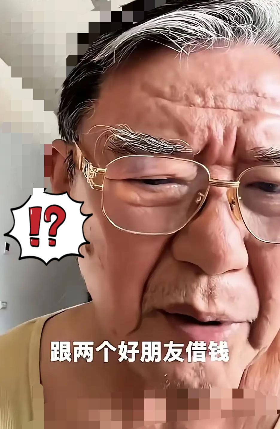 这下可热闹了！李立群回湾湾后竟连几万元都借不到，视频里哭得那叫一个心酸。