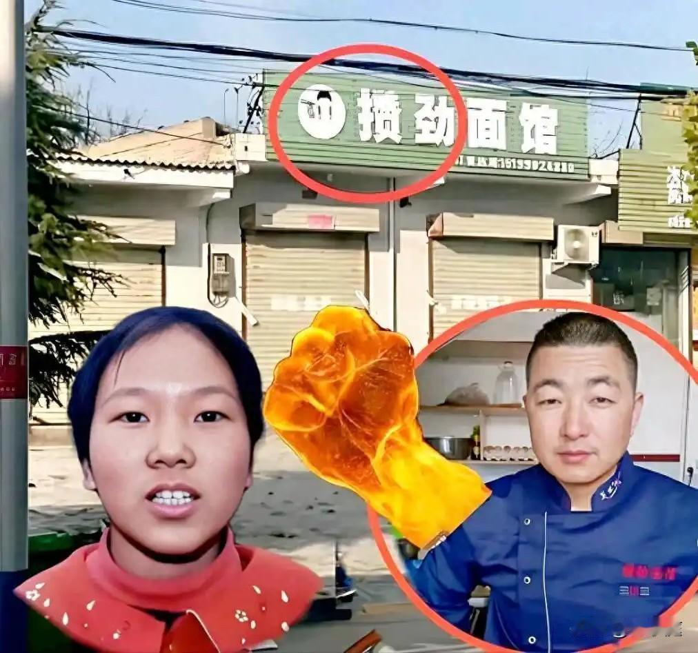 灌面汤呛死妻子案被判死缓，几乎是意料之中的！从他儿女为父亲求情那一刻，就已经没什