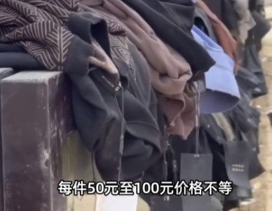 榕江暴雨后的暖心买卖：老板亏本清仓却拒收“爱心”订单！​​