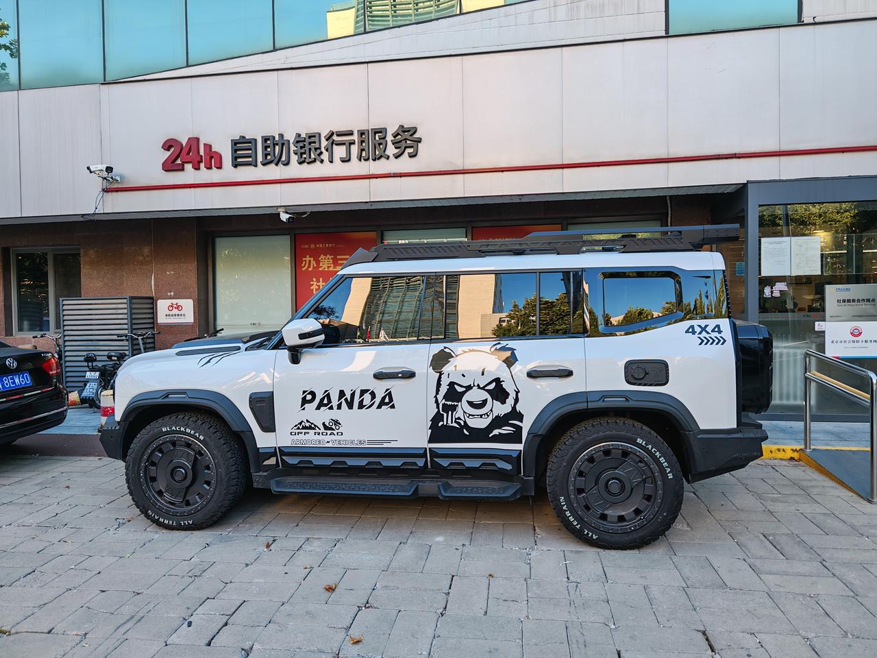 这台捷途旅行者改得挺好看的。