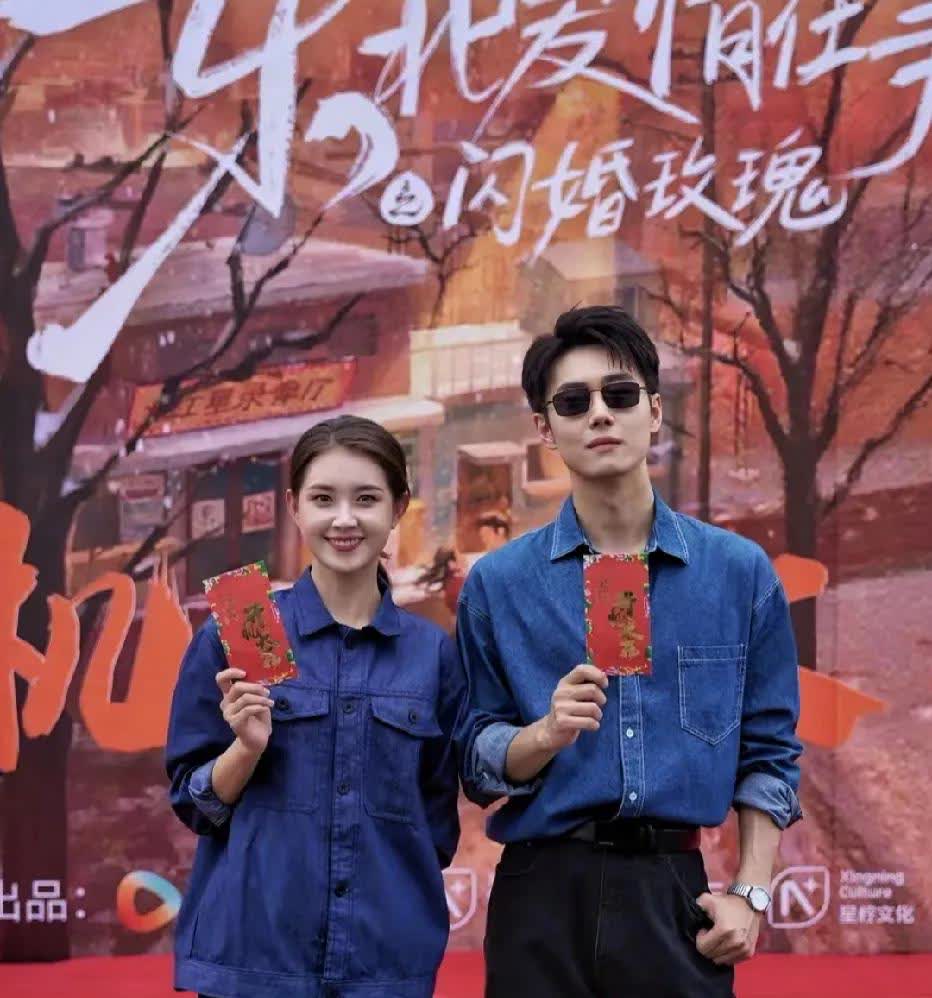 郭宇欣这一站，短剧在沈阳本溪拍摄，十天左右，男主演是刘浩群剧名《