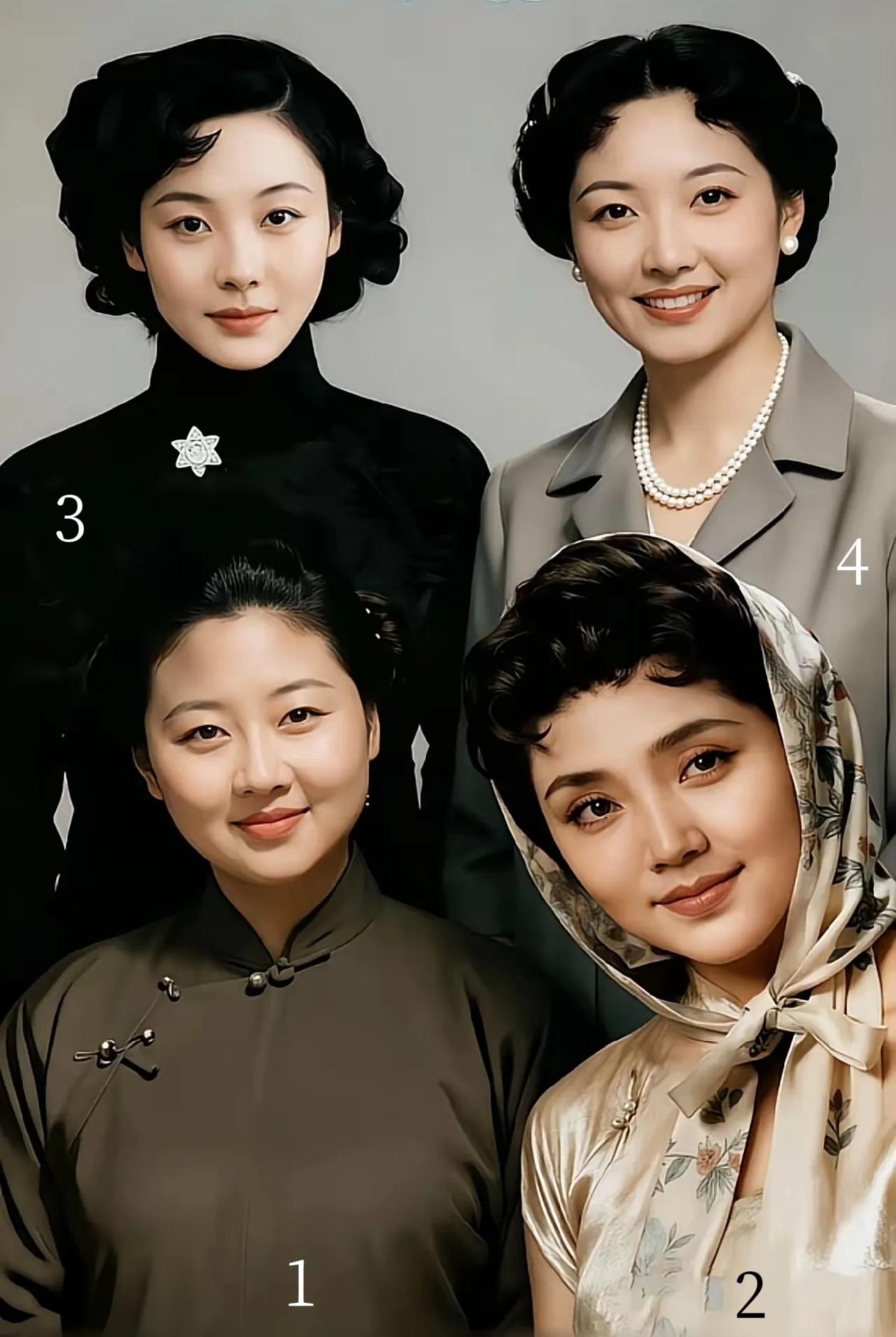 四大名旦，我最喜欢2号这位美女名角，她的长相倾国倾城，看着就舒服，养眼。你更喜欢