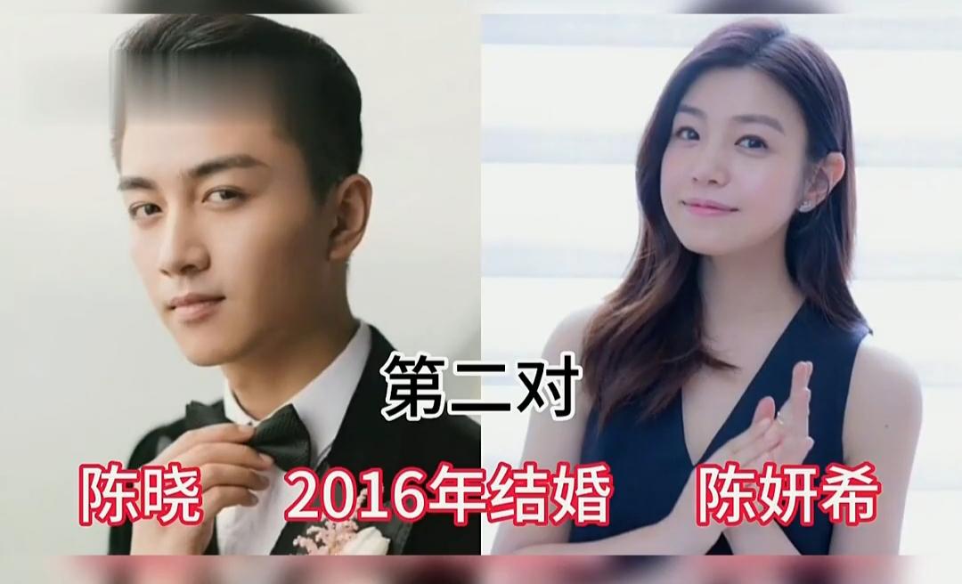 十对“同姓恋”明星夫妻，看看你知道有哪些？