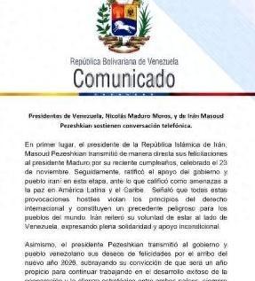 委内瑞拉外长突然官宣了一个重磅消息，马杜罗和伊朗总统佩泽希齐扬深夜紧急通电话，而