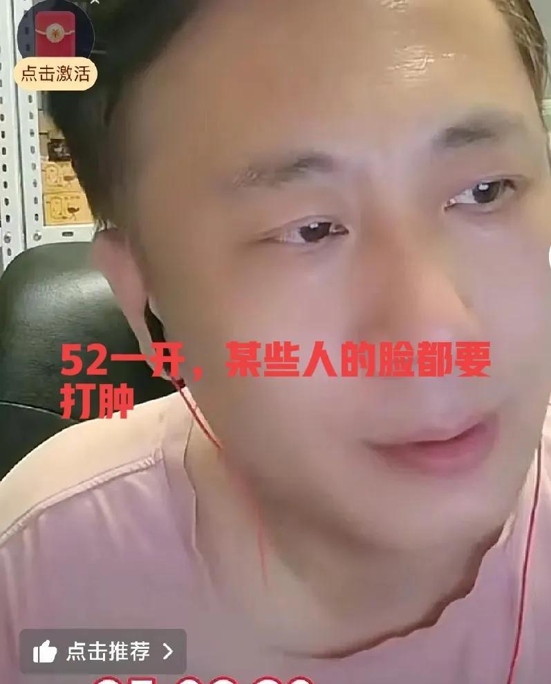 好消息，52已经确定时间地点了，就在7月初，老汤说她还是想去的，但是长春离景德镇
