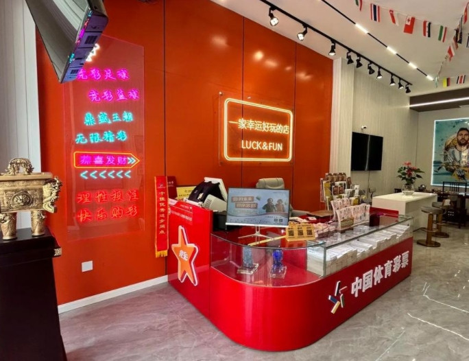 “这就是命啊！”上海，男子中了体彩一等奖，奖金足足1156万元，却一直没有领奖，