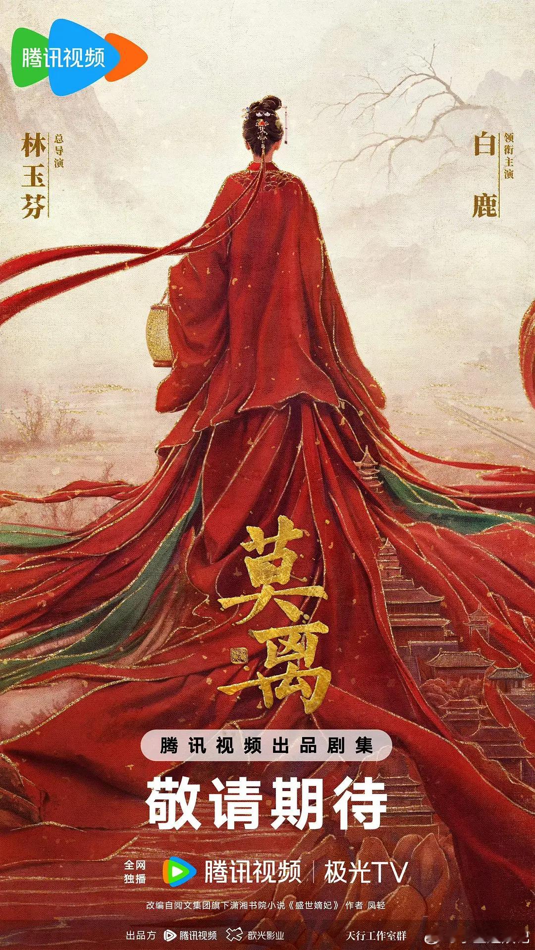 翘楚🆚莫离，谁被吊打，一目了然吧？