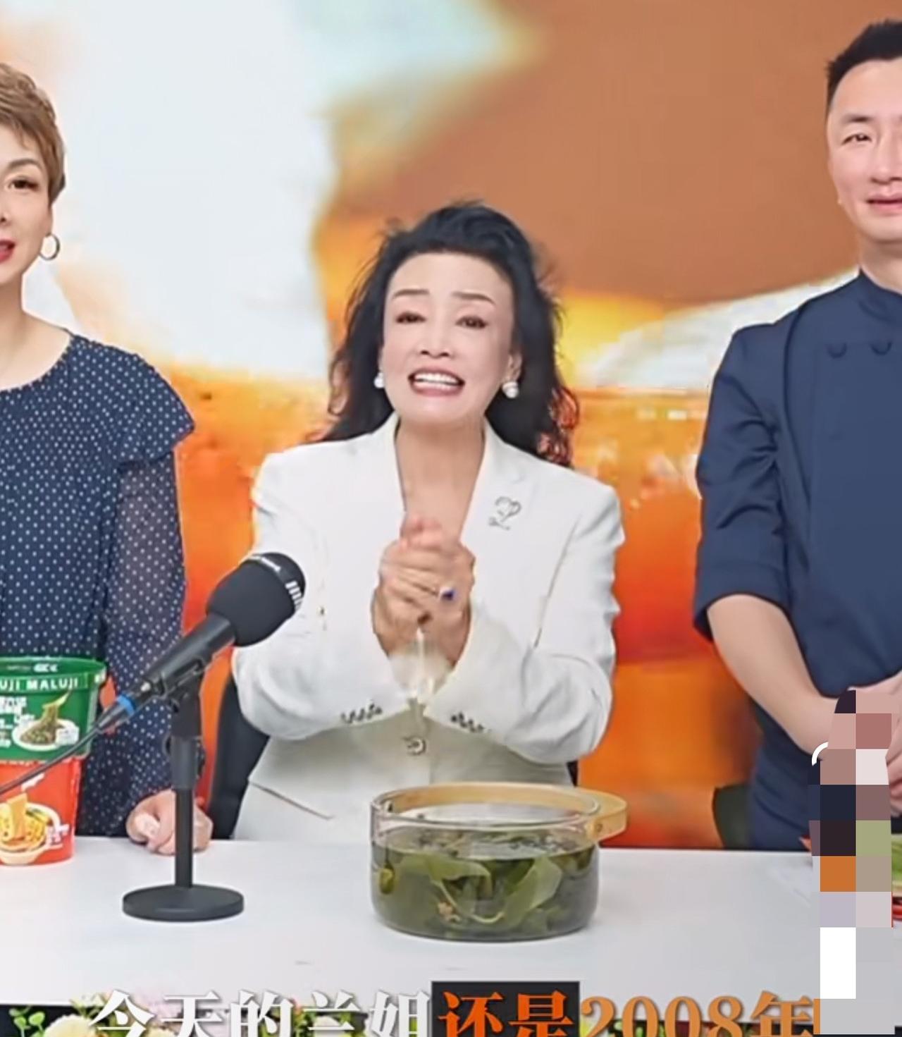 难怪最近一直在传张兰要复出直播了！果然是无风不起浪啊……张兰毫无征兆没有预告