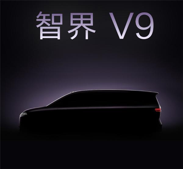 鸿蒙智行首款旗舰MPV定名智界V9，将于明年春季发布。余承东称“V”代表Vict