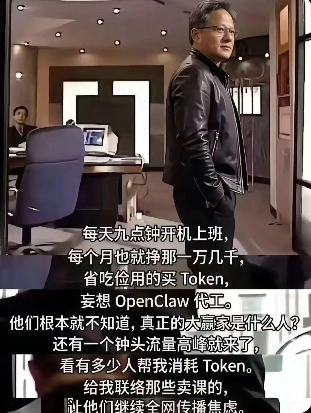 这是要笑死我😜