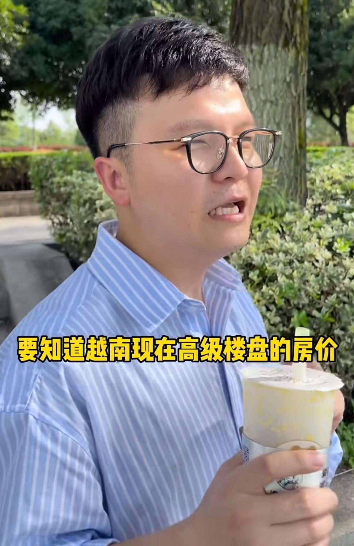 吹嘘欧美的也就算了，现在冒出很多吹嘘越南的，一天天的越南崛起了，越来越多的工厂搬