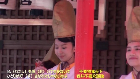 漫步人生路--米雪、李司棋、关菊英