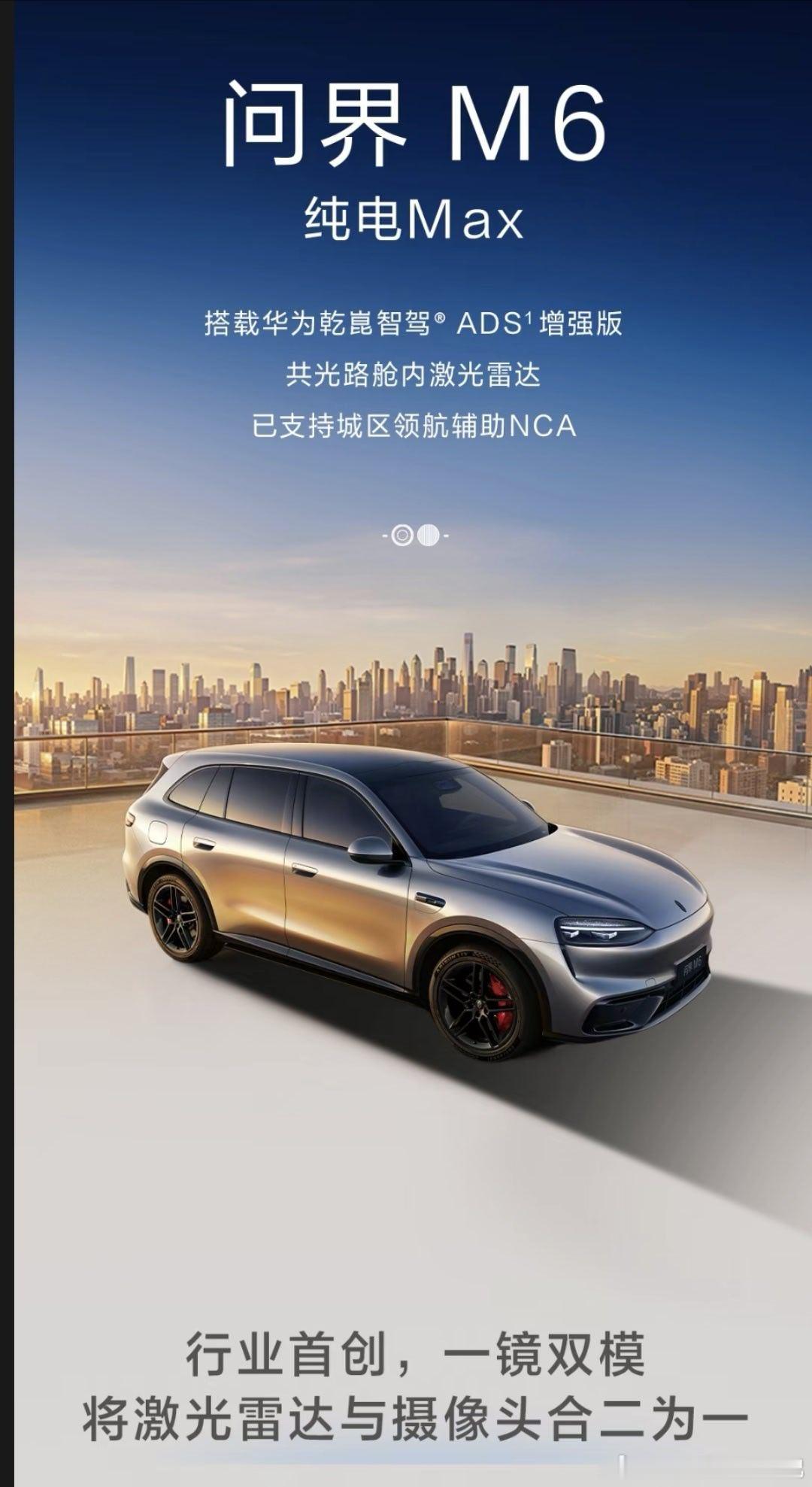舱内激光的方案被很多人误认为成之前的ADSSE（无激光），这完全是错误的。舱内