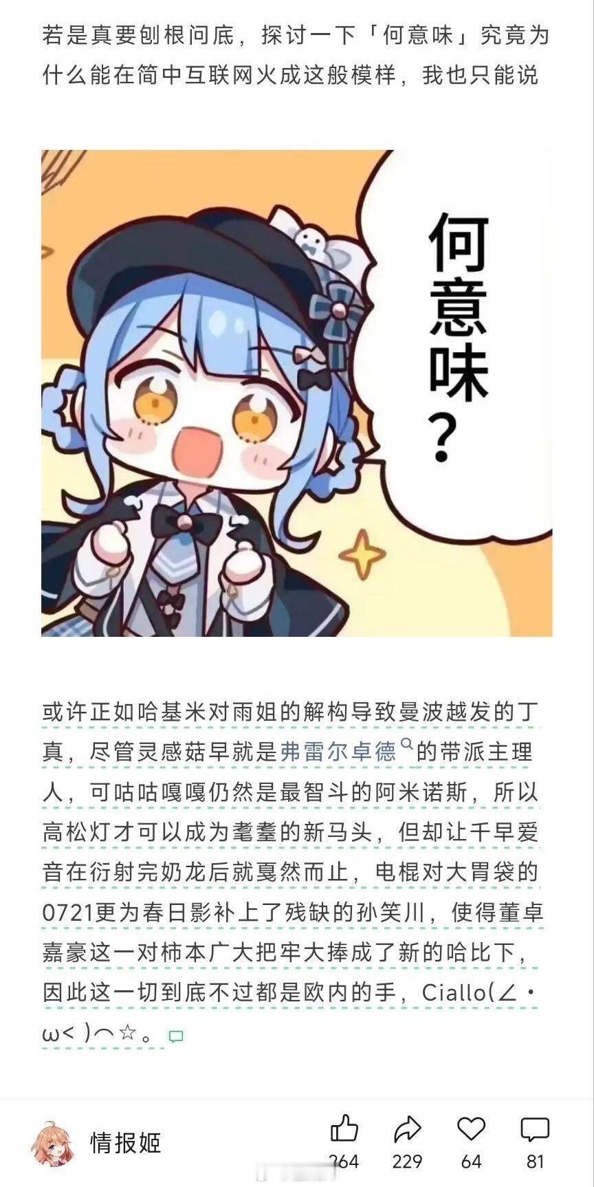 曹植七步诗人，你九步诗人​​​