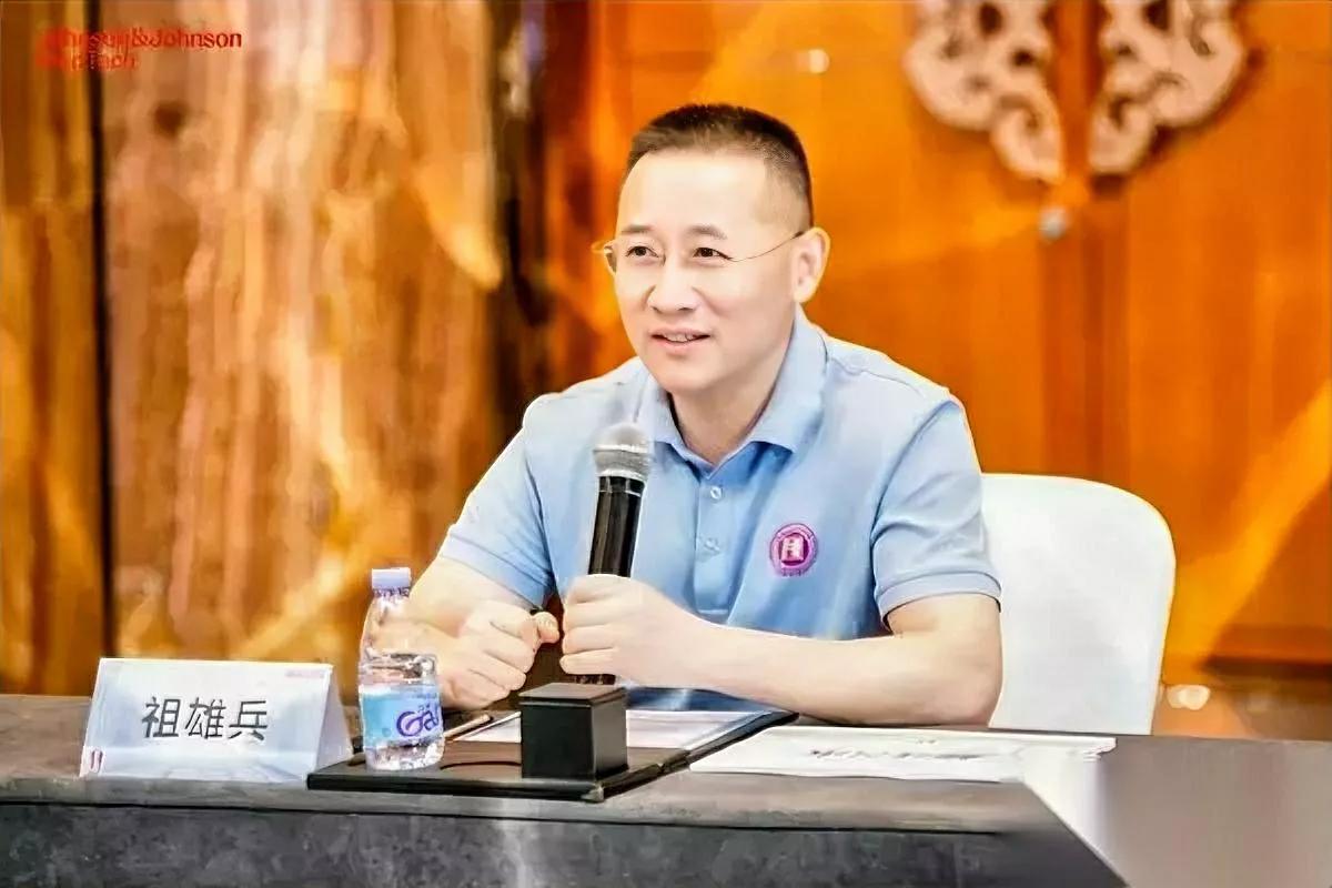 医疗圈最近炸了——湘雅出来的哈佛派专家，栽在“私事”上？湖南省人民医