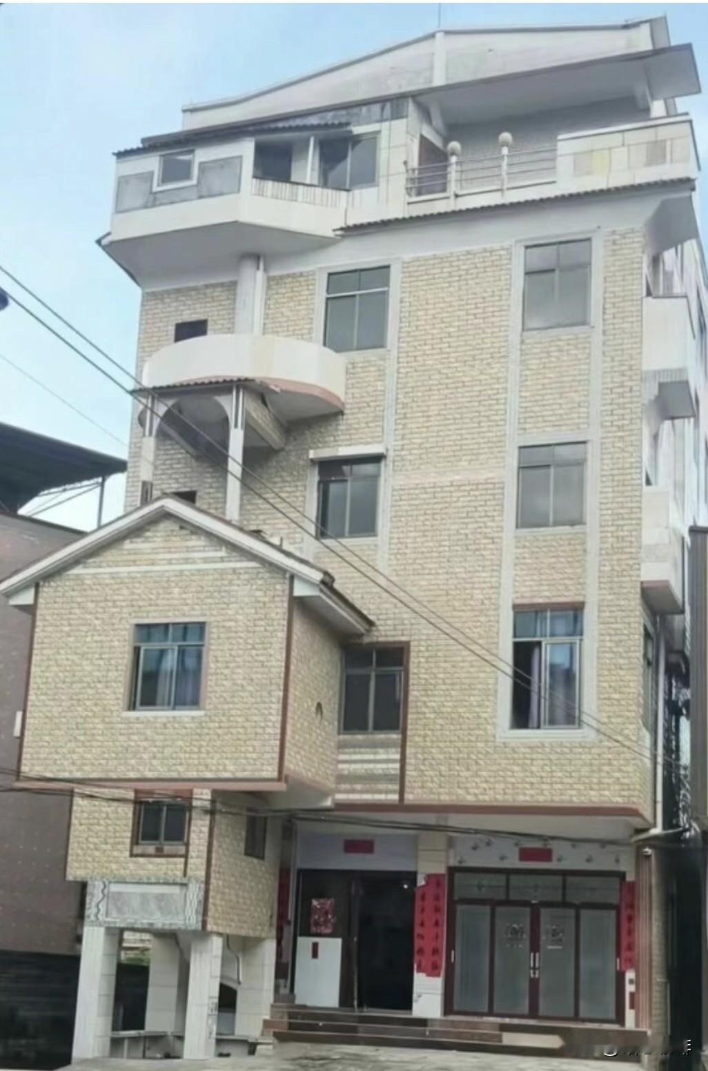 这房子为什么会建成这样呢⁉️是有什么说法吗⁉️房子🏠建成这样到底好不好呢⁉