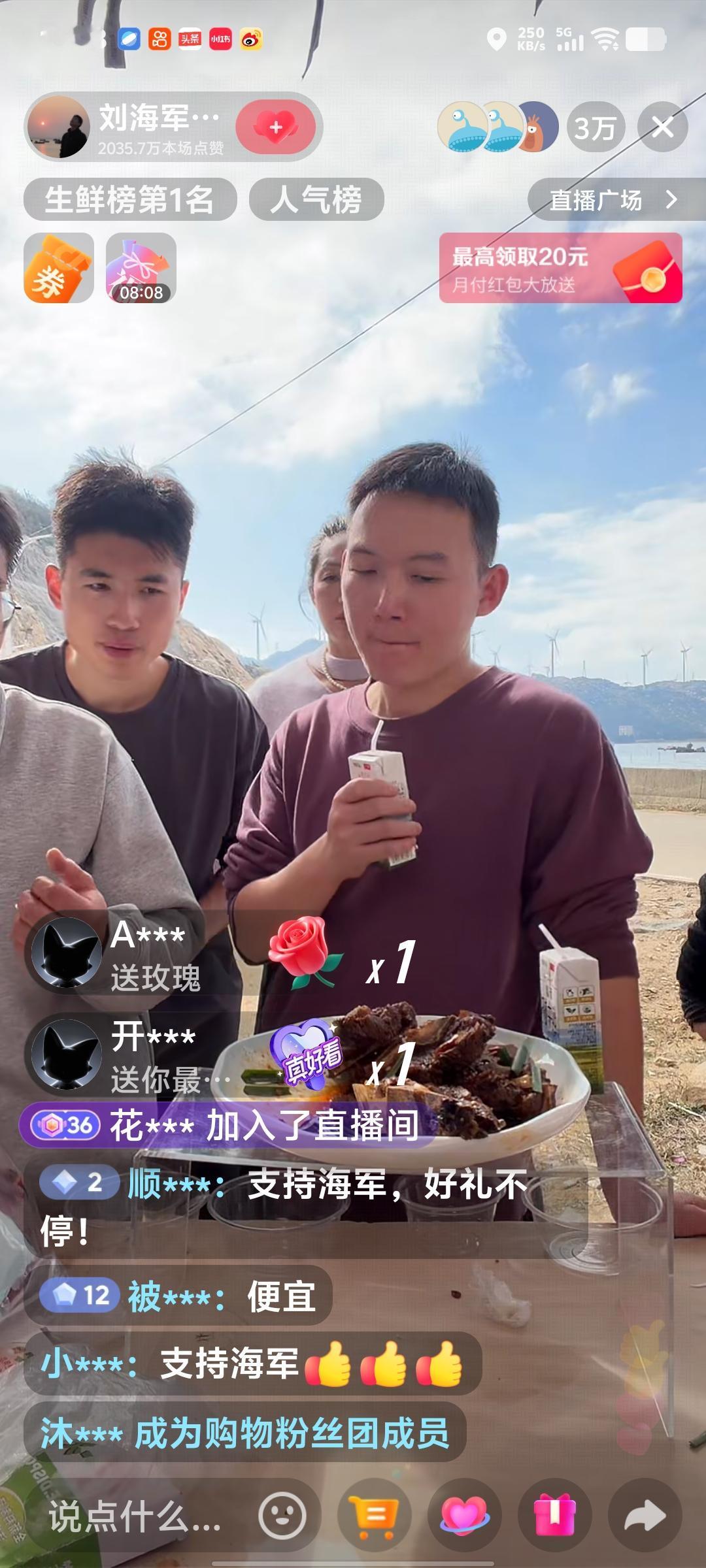 格局炸裂！谢浩楠3-4万人直播间狂卖好物，帮单亲妈妈还债务超暖心～谢浩楠在刘