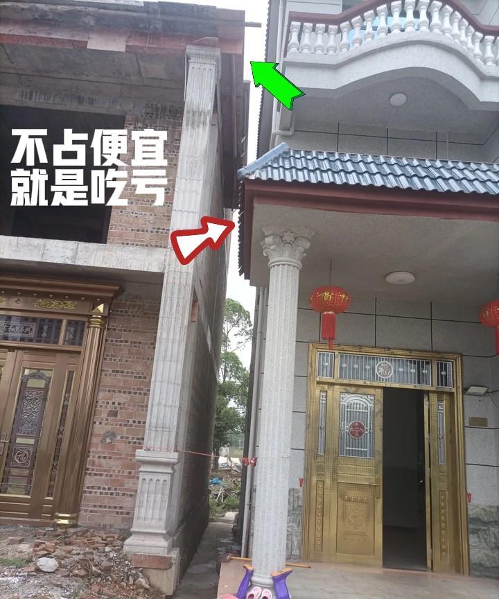 不建房是邻居，建房后是仇人💔💔远亲不如近邻，已经成了一句笑话尤其