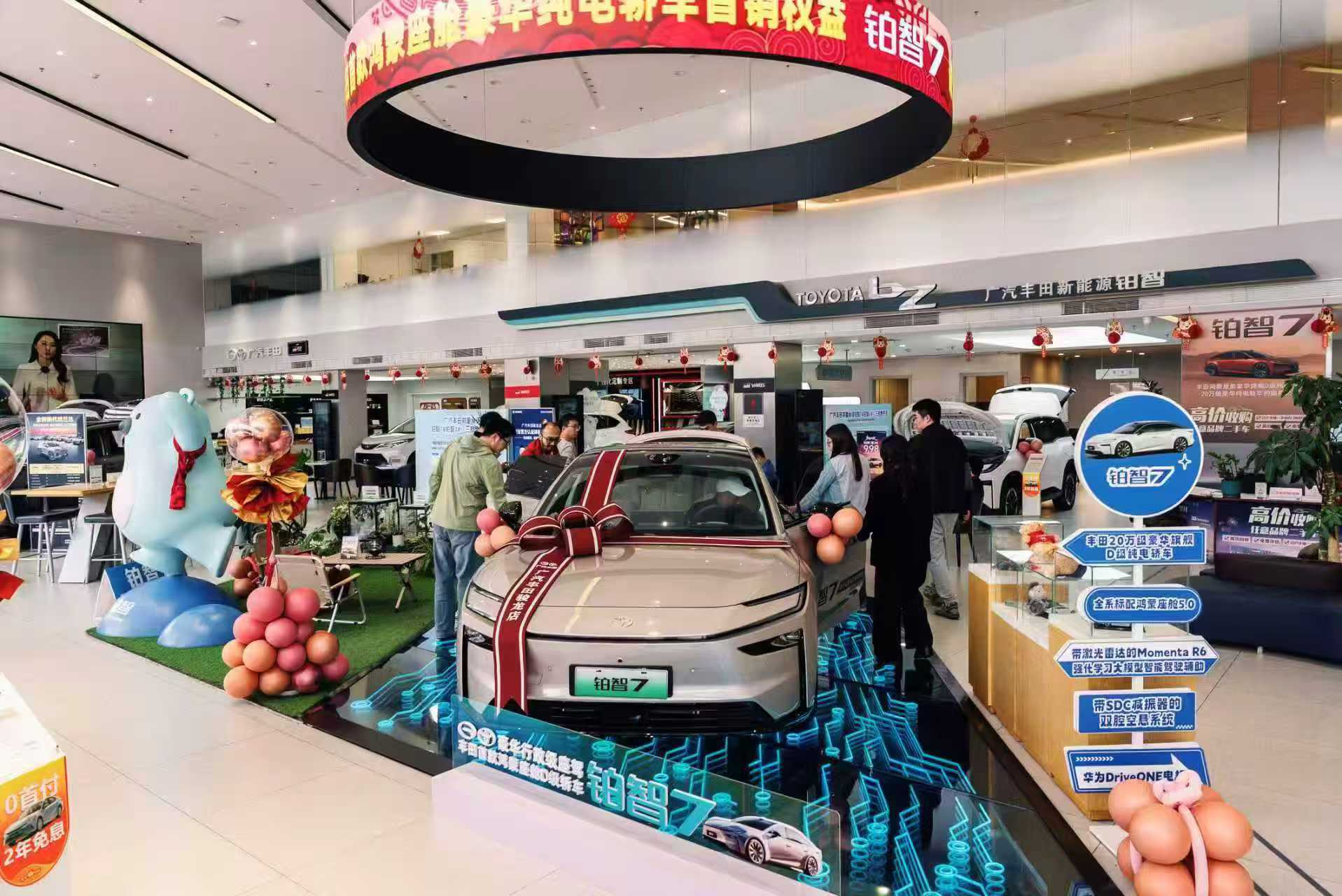 广汽丰田铂智7，这次真的不传统。小米的祝福侧面印证了它的创新。能成为讨论焦点，说