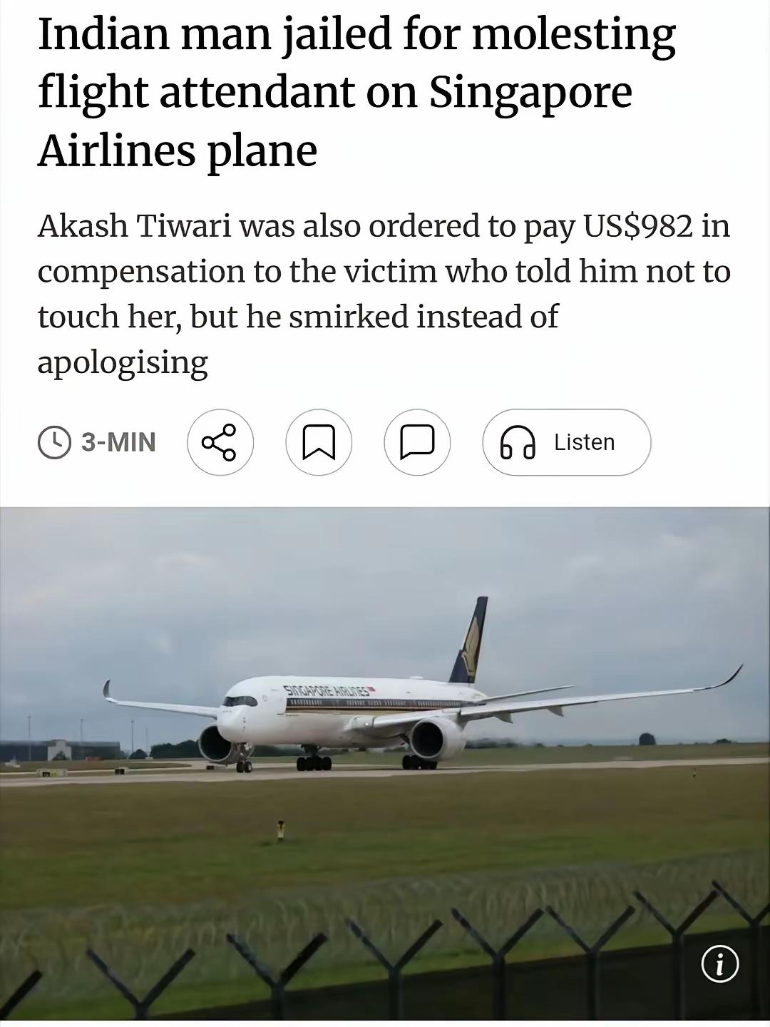 印度男子骚扰新加坡空姐被轻判引发新加坡人强烈不满！印度男子AkashTiwa