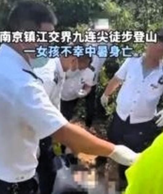 太揪心！5月8日报道，上海23岁女子花139元报11公里徒步，中途不适独自折返昏