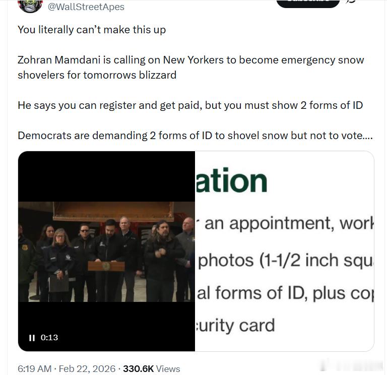 编都编不出来！佐兰·曼达尼呼吁纽约人明天暴风雪期间成为紧急铲雪志愿者。他说你可以