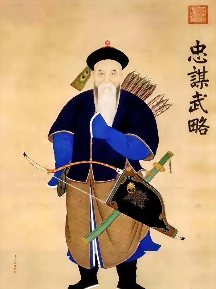 嘉庆十三年，时任固原提督的杨遇春回京汇报工作，嘉庆一高兴，授他乾清门侍卫，这下可