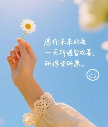 大家都说，满大街都是研究生、大学生，都找不到工作，那为什么还要读书呢？现
