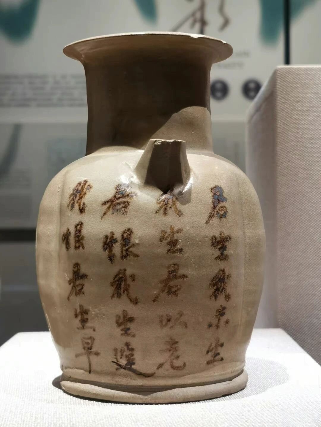 记录者闲话唐代是一个民风开放、社会宽容、人格觉醒的朝代，不仅诗歌传播方