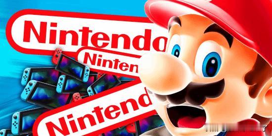 任天堂官方发布重磅消息，宣布将对旗下现役机型NintendoSwitch以