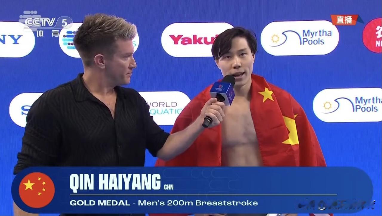 覃海洋成了中国游泳队的唯一一块遮羞布！覃海洋上演王者归来！覃海洋逆转夺冠，夺得男