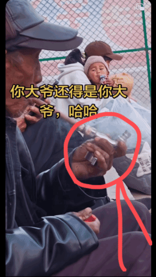 多功能烟袋锅，过滤防水加开关！