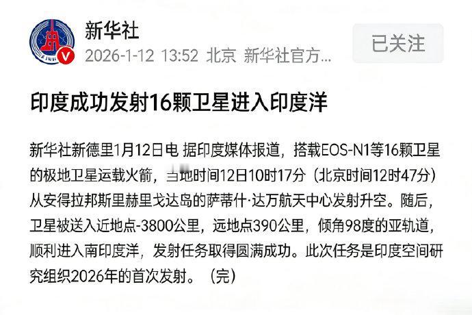 新年首发失利，还是一款所谓成熟了的老火箭两连败，出的问题竟然还都是一模一样的，这