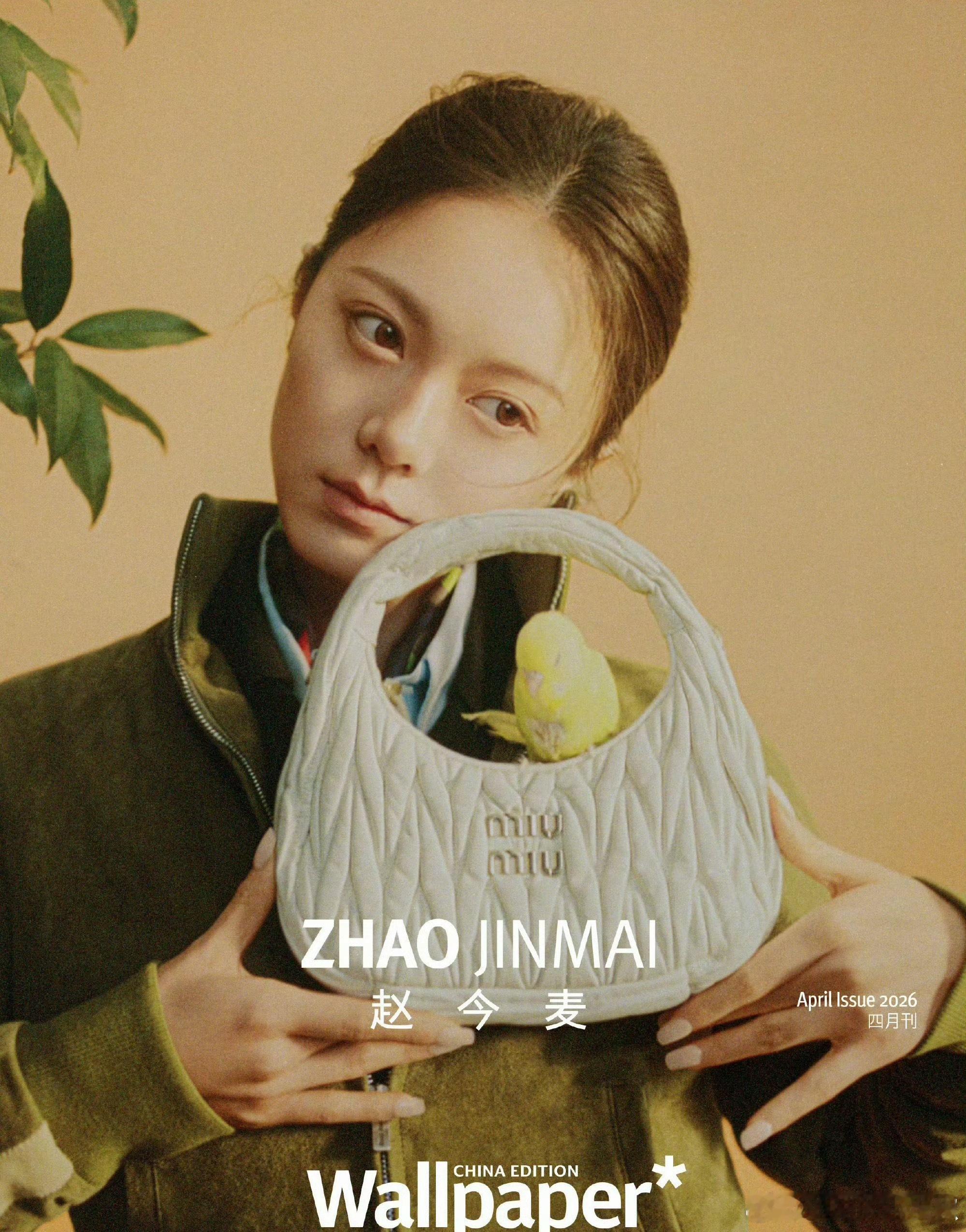 同品牌演绎，谁赢了？