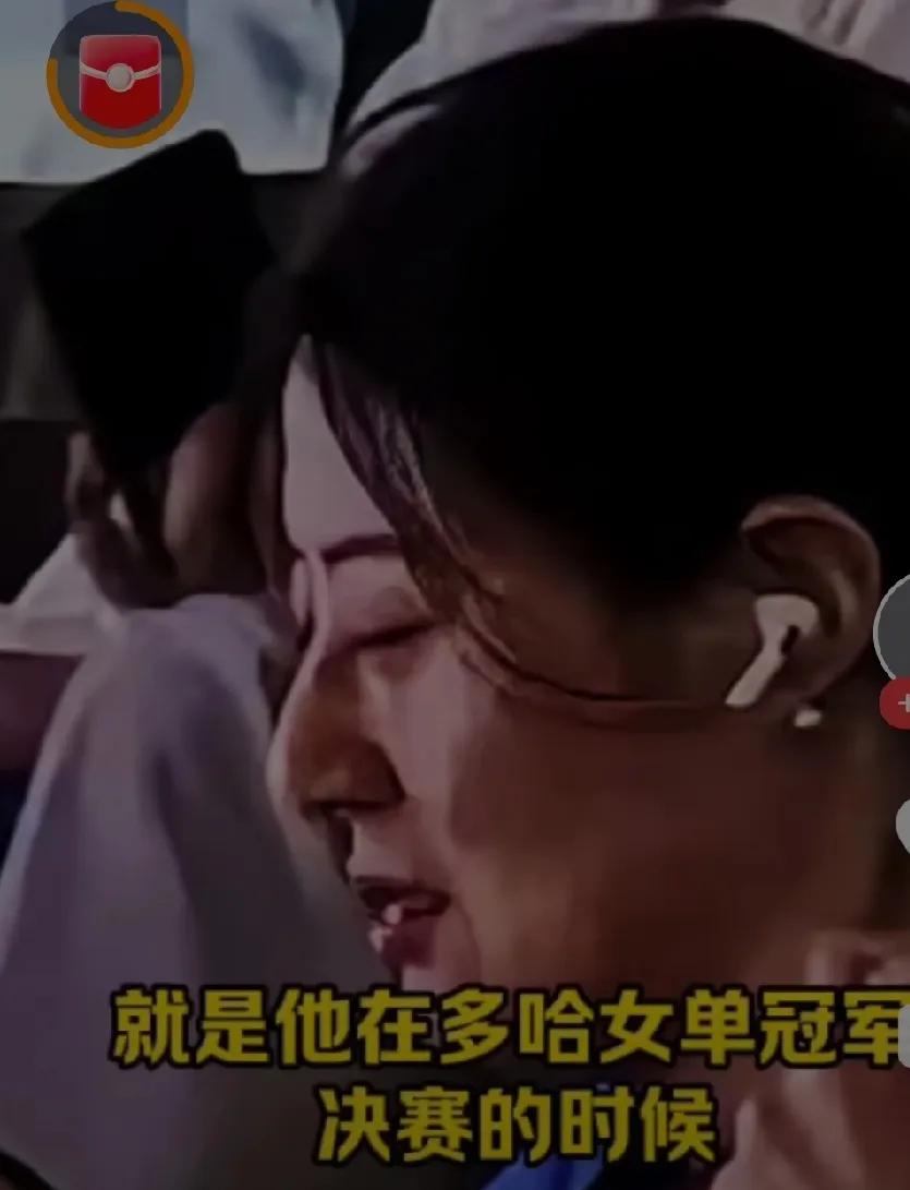球迷干扰孙颖莎发球，王励勤被无端指责，球迷饭圈拉低舆论智商刚看了一篇文章，新