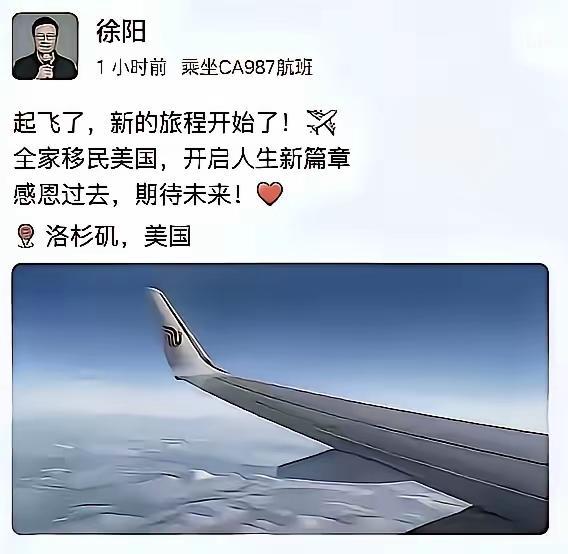 中国赚钱，美国花，这是很多国内富豪的人生梦想。这位前安踏的高管，全家移民美国了，