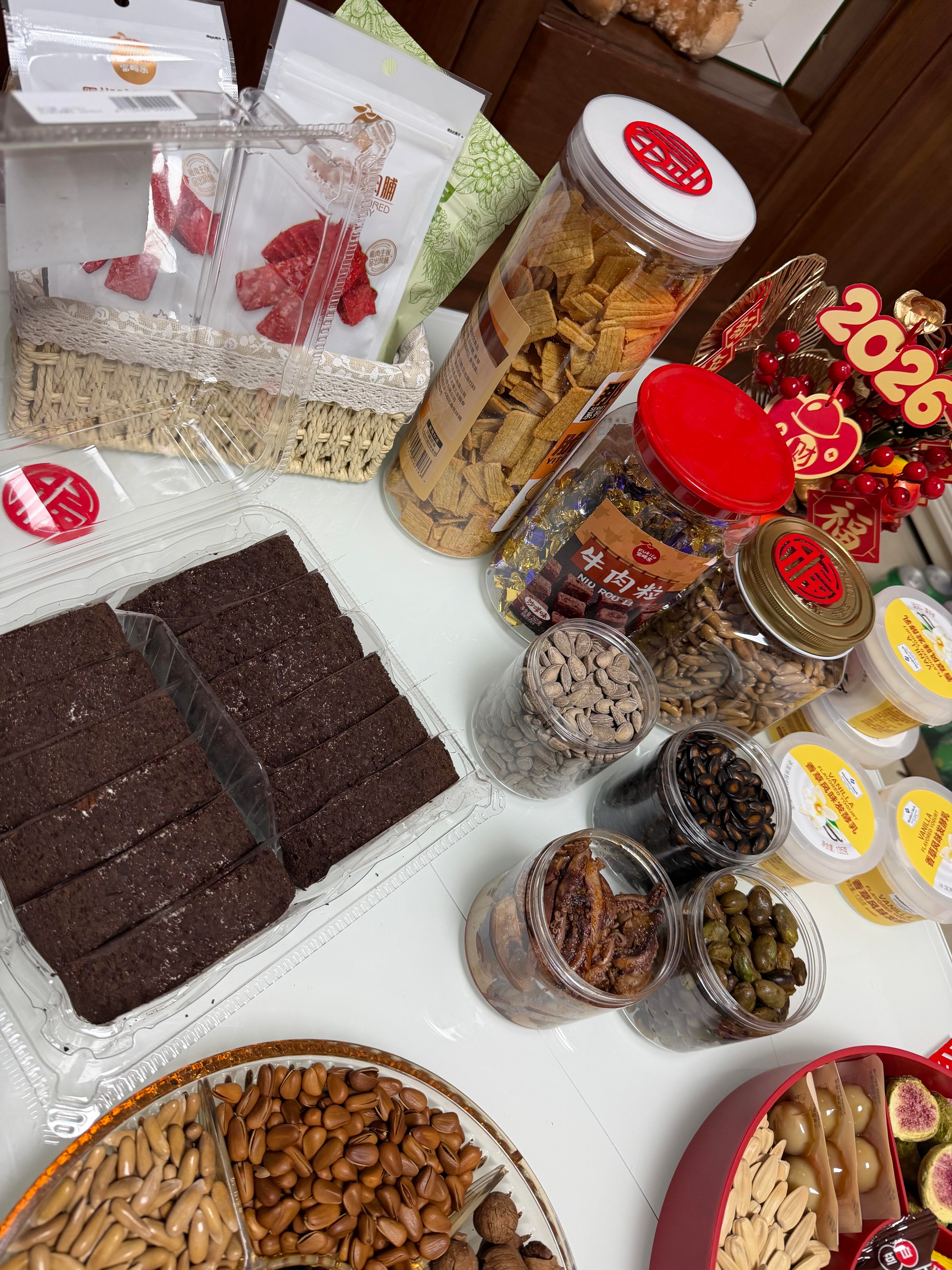 年味～看看你们家的坚果盘