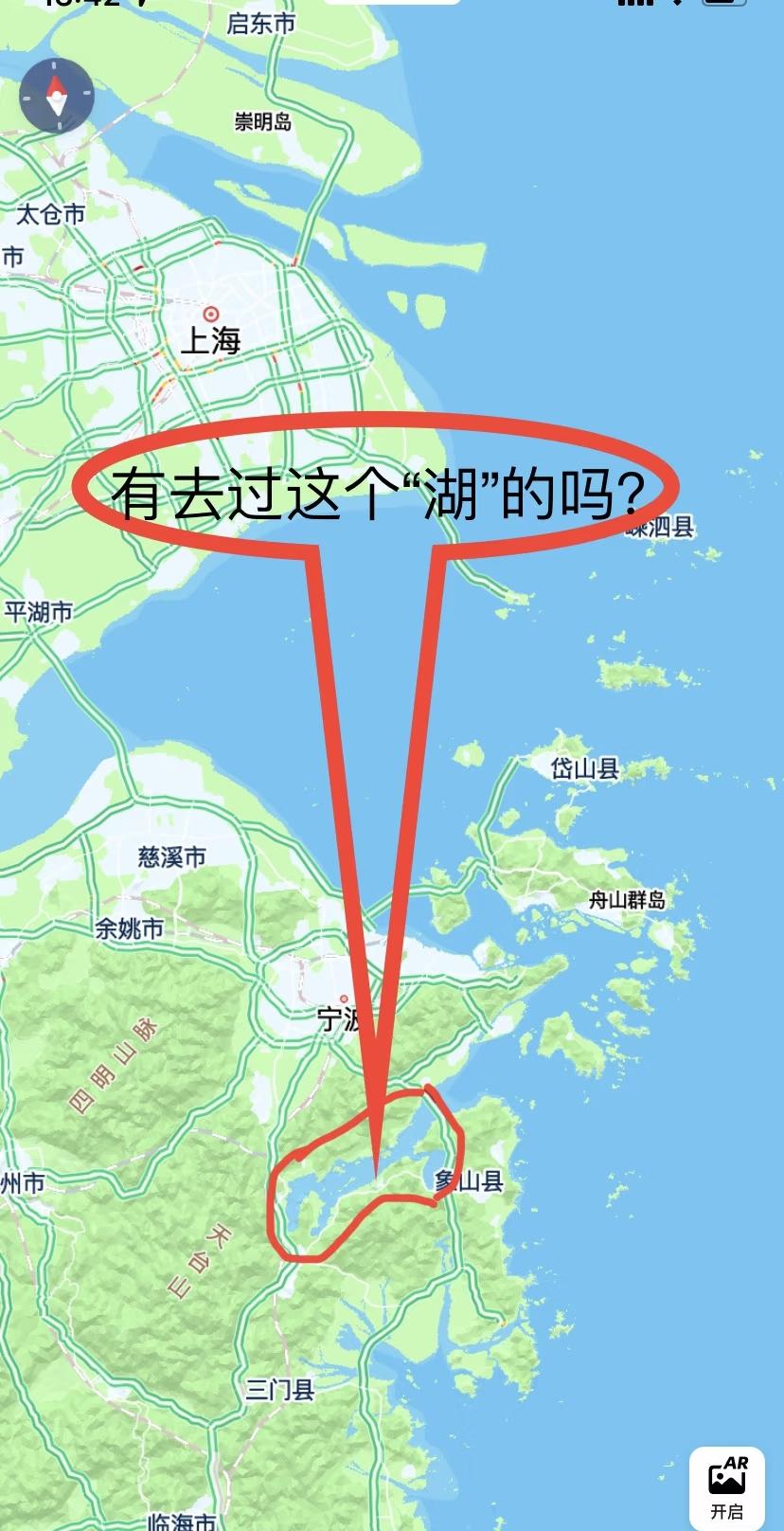 真的很好奇，有去过宁波这个“湖”的吗？风景如何呢？
