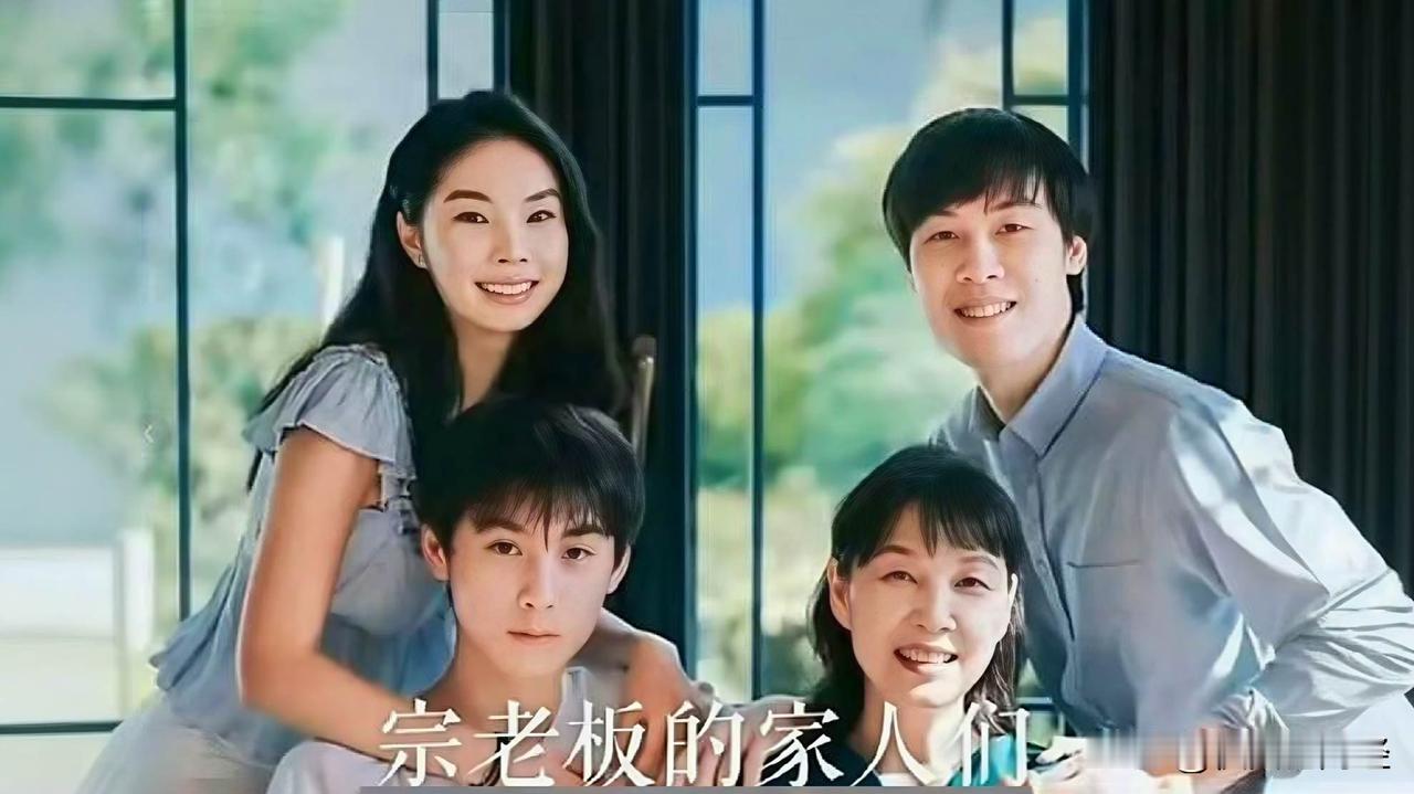 从现在披露的情况来看，宗庆后的遗产安排分成三份：1、在香港设立21亿美元的信