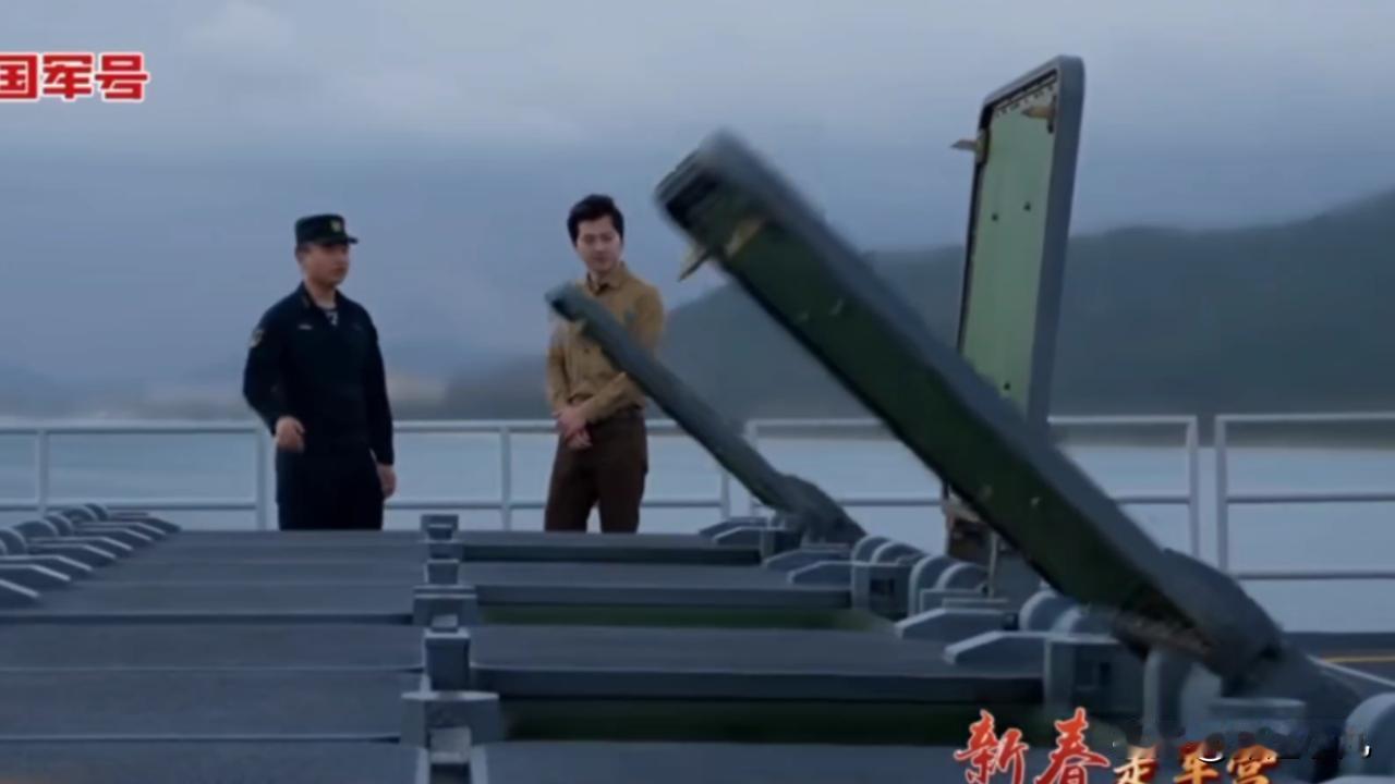 央视万吨大驱最新画面又来了，霸气展示垂发开盖儿，网友表示：这家伙儿真惹不起……