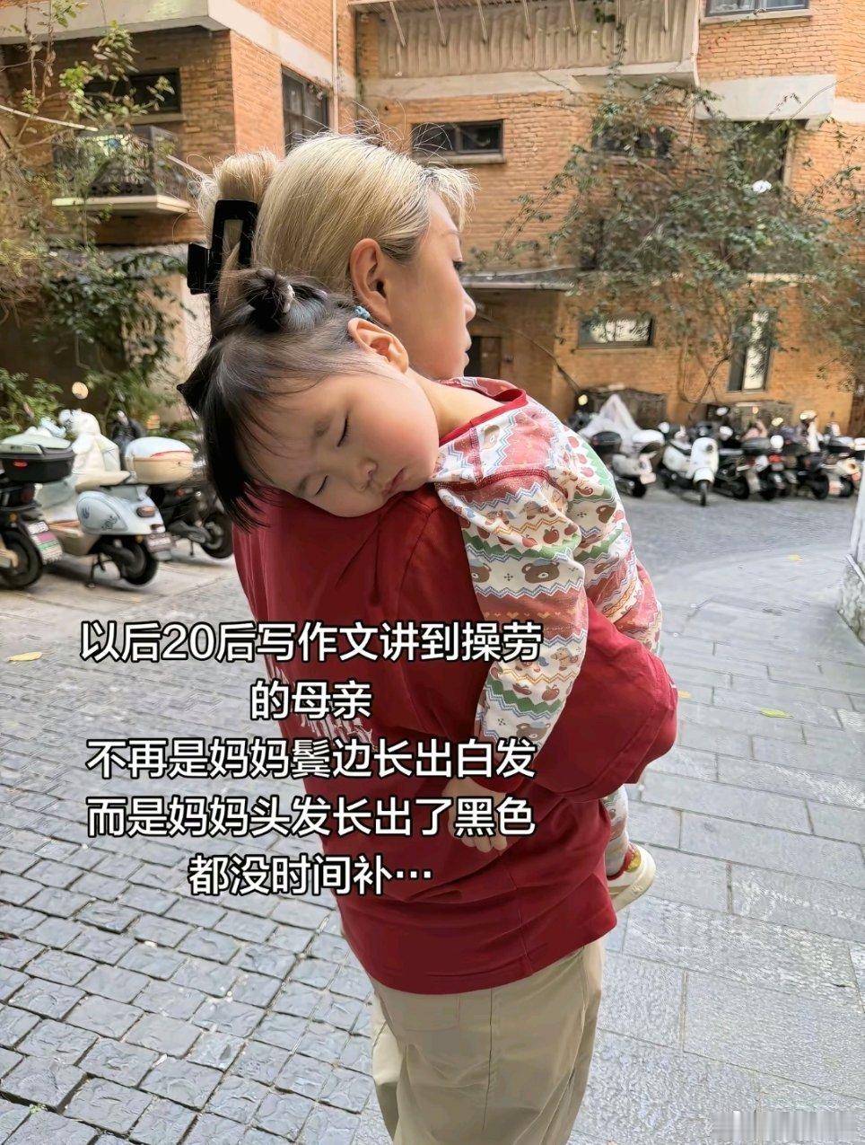 一代人有一代人的作文模板！！！