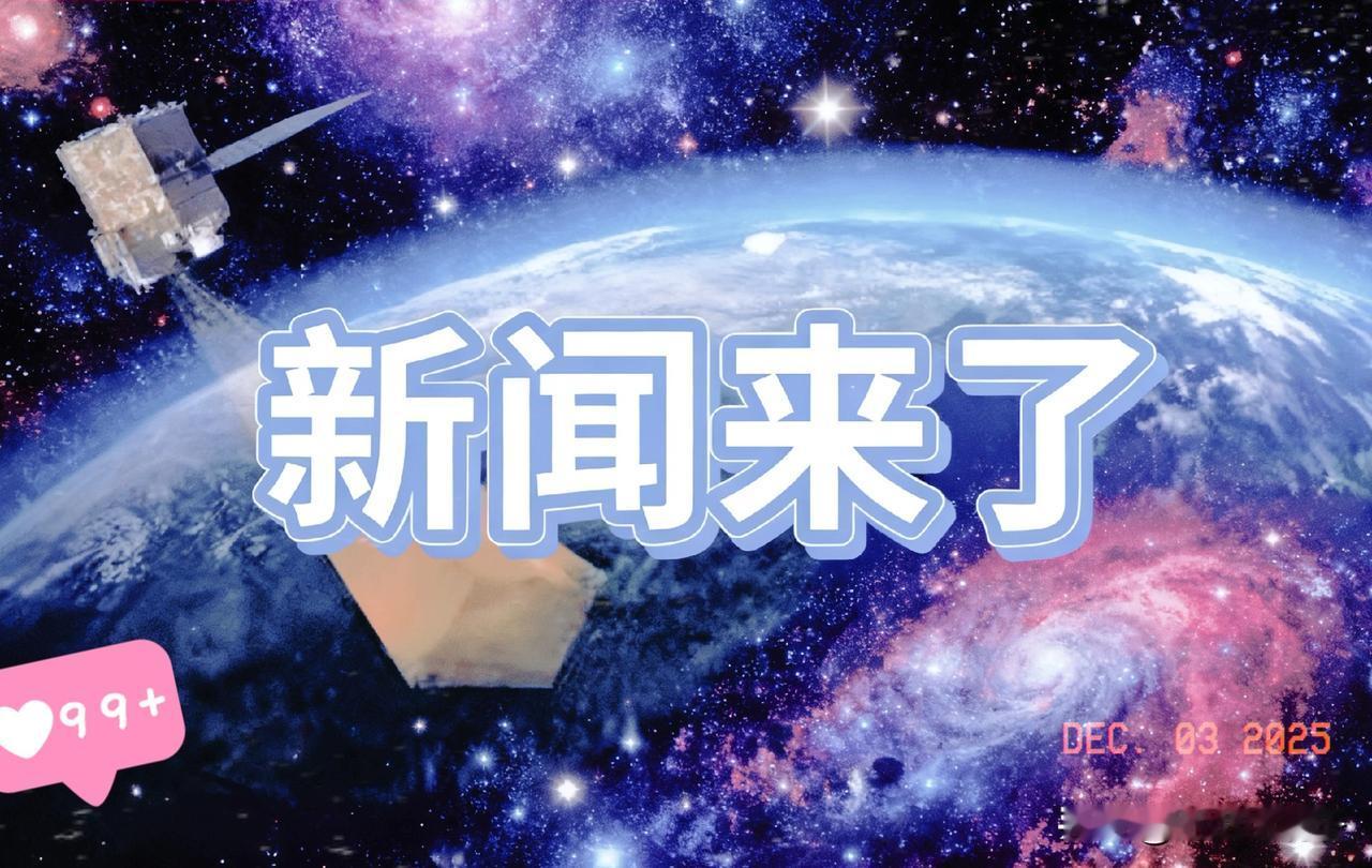 最新消息来了！东方大国的快递今年到底发了多少件？截止到11月30号，已经