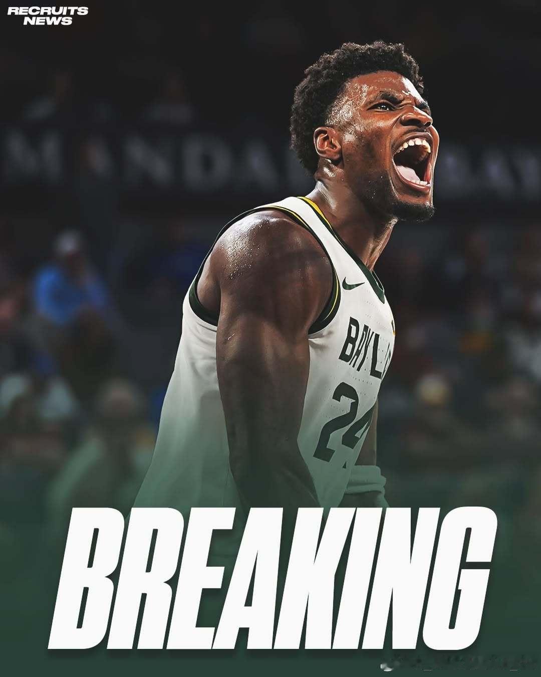 贝勒大学后卫图恩德·耶苏福(ToundeYessoufou)将参加2026年N