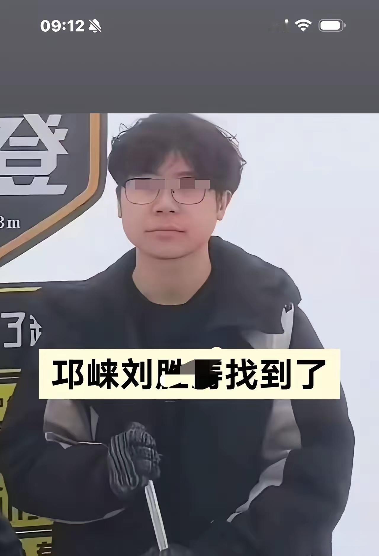 成都23岁大学生的离世，太沉重了。万万没想到，他独自走进监控死角的那个夜晚，