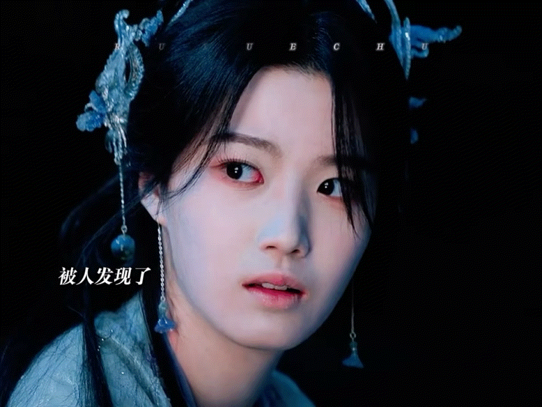 卢昱晓神女拉弓绝了绝了！卢昱晓在《入青云》里把明意演得太出彩了。被绑着时突然