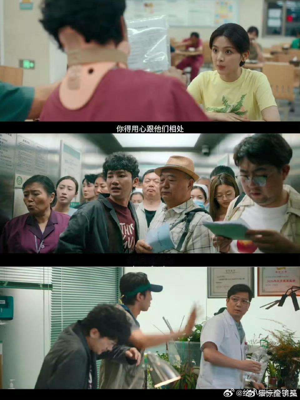 看完真的可以体谅陈思诚的良苦用心了，《10间敢死队》拍的很保守了，沉重的话题轻轻