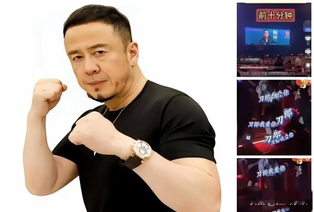 杨坤，这歌还怎么唱！杨坤的票卖不动，郑州站干脆取消，观众不买账，不是因为嗓子