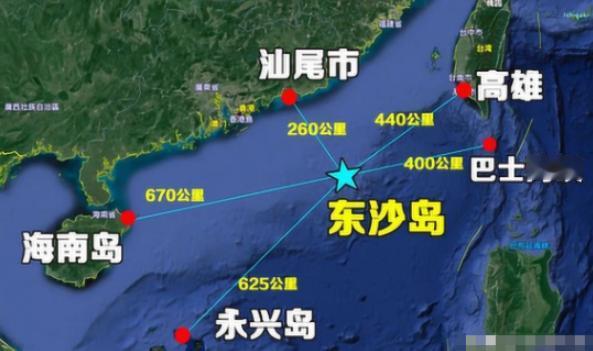 要不是媒体曝光，我们至今还被蒙在鼓里！6月5日东沙群岛爆发激烈对峙，中国海警船与