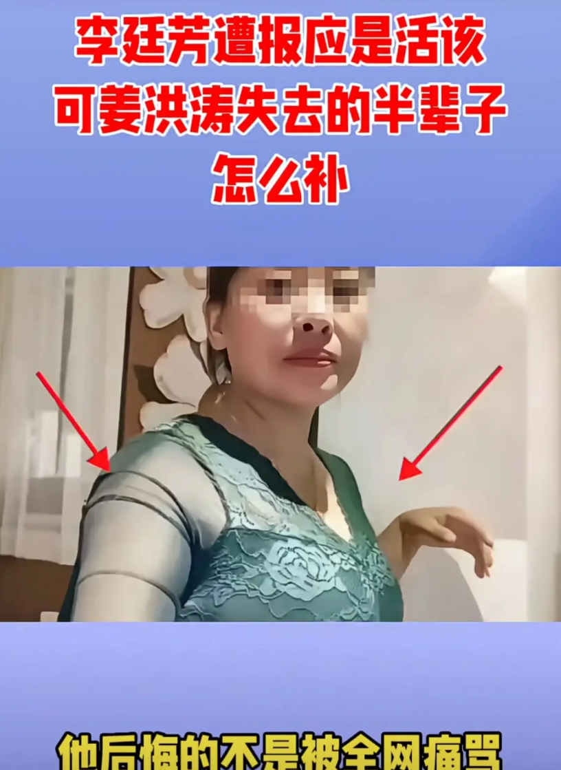 剧本都不敢这么写，两个儿子分别是两个村支书的，她还能得意洋洋，没有羞耻感的来要钱