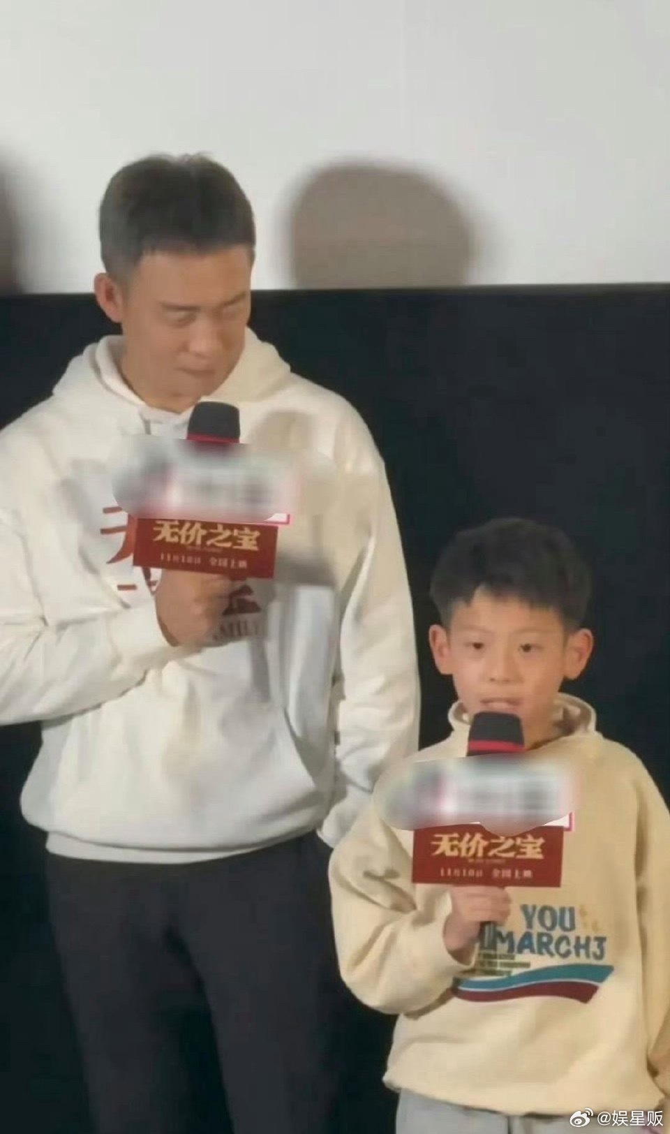 张译本人都生不出这么像的儿子，导演真的好会找小演员啊。​​​